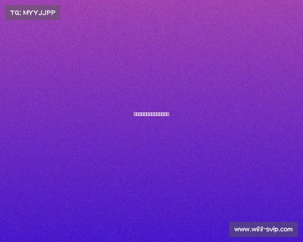 马刺队关键时刻发力，锁定胜局