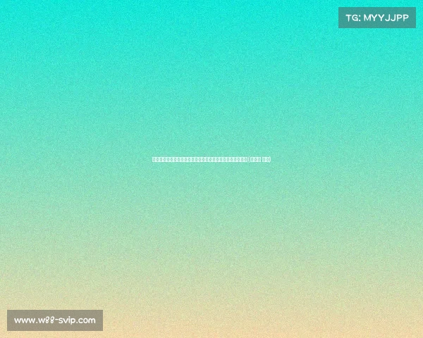 陈乔恩早期真空上阵，丰满上围引起网友关注：是否有凸点？(陈乔恩 的胸)